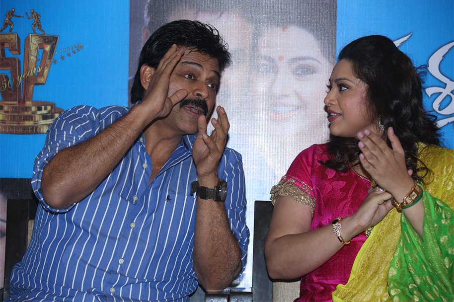 Drushyam-Press-Show-Photos